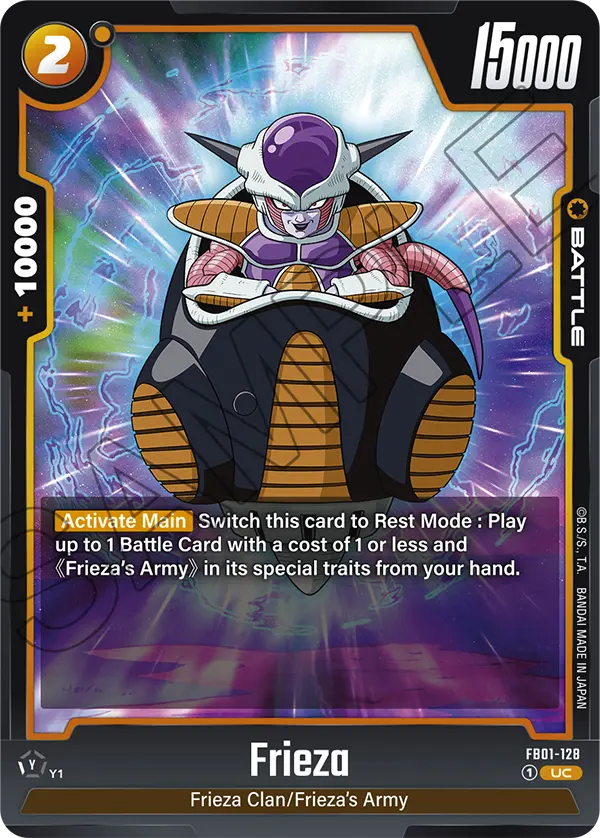 FB01-128 UC Frieza