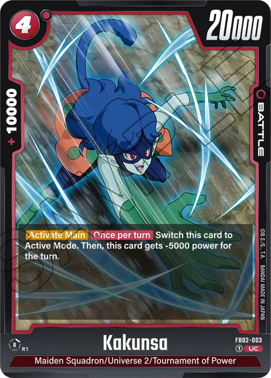 FB02-003 UC Kakunsa