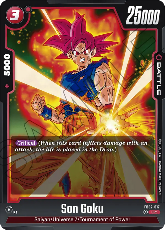 FB02-017 UC Son Goku