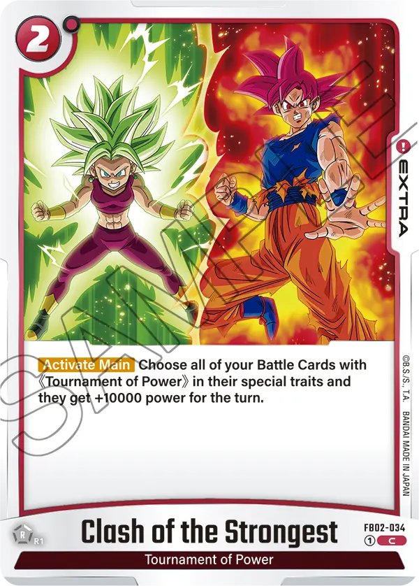 FB02-034 C Clash of the Strongest