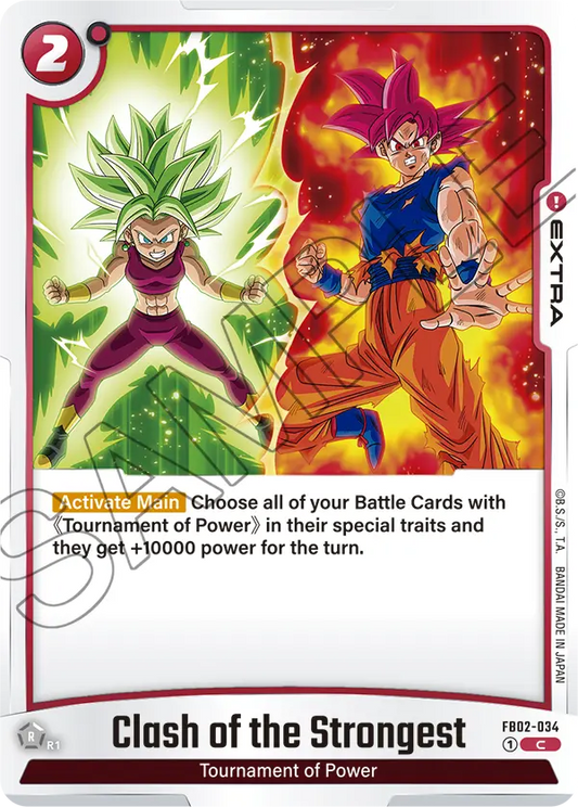FB02-034 C Clash of the Strongest