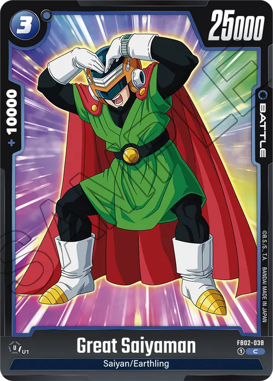 FB02-038 C Great Saiyaman