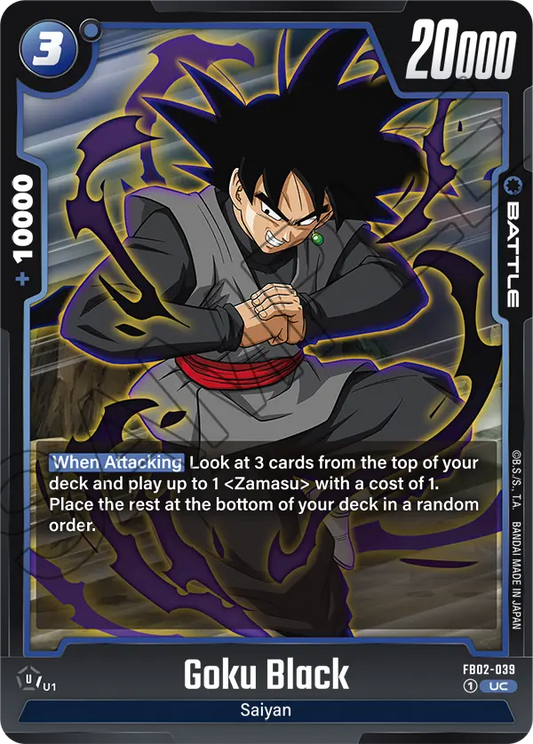 FB02-039 UC Goku Black
