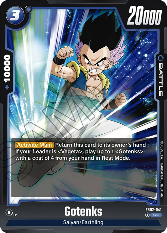 FB02-041 UC Gotenks