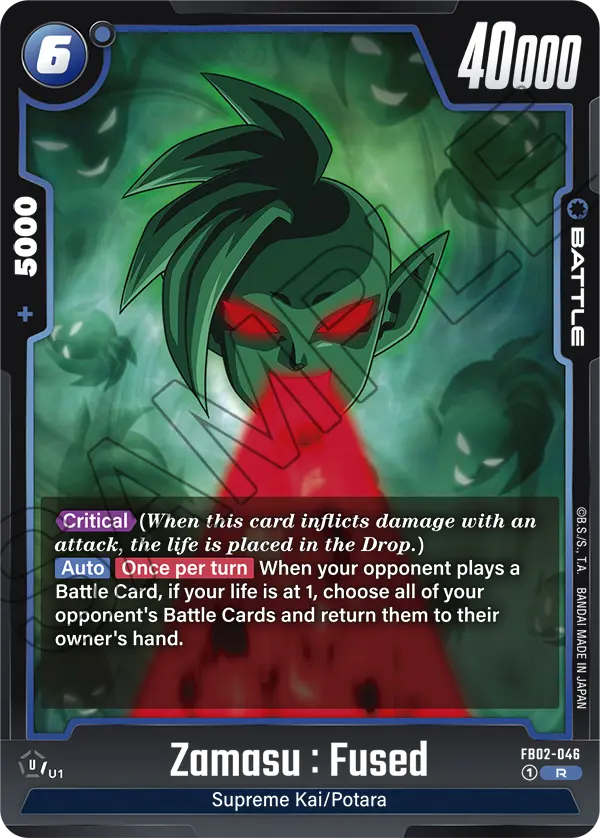 FB02-046 R Zamasu : Fused