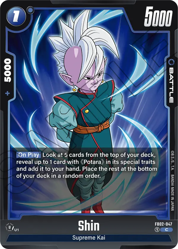 FB02-047 C Shin