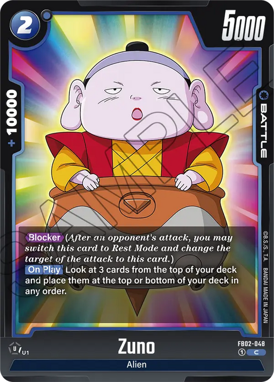 FB02-048 C Zuno