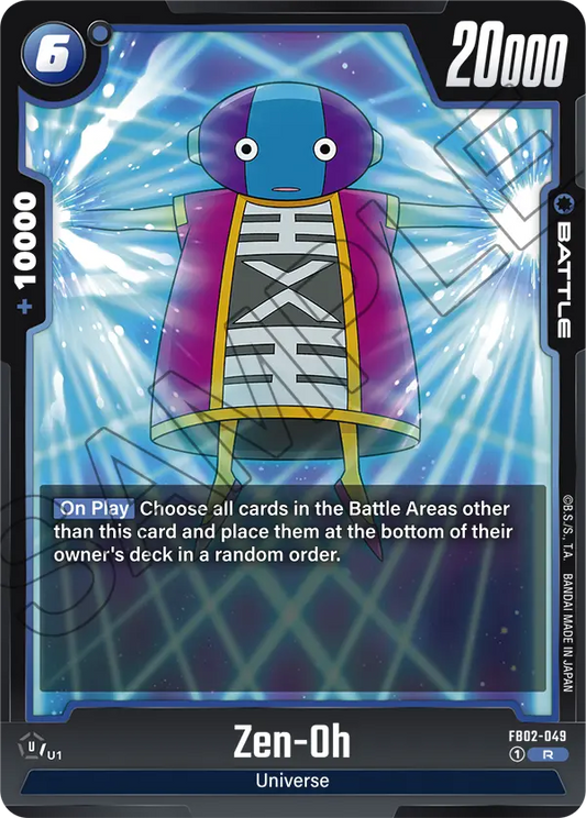 FB02-049 R Zen-Oh