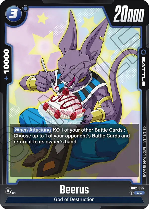 FB02-055 UC Beerus