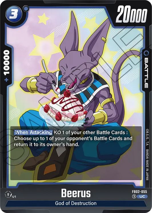 FB02-055 UC Beerus
