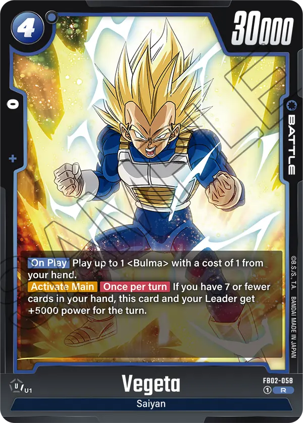 FB02-058 R Vegeta