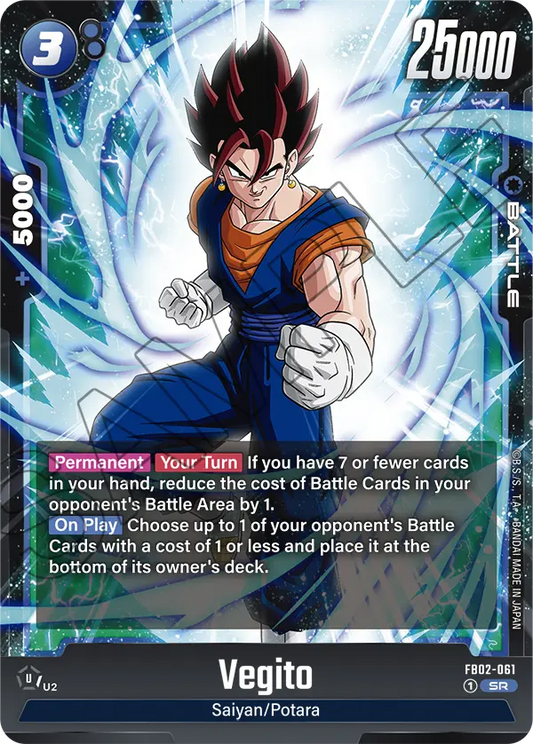 FB02-061 SR Vegito