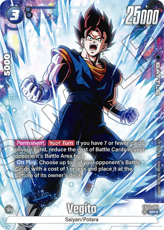 FB02-061 SR Vegito