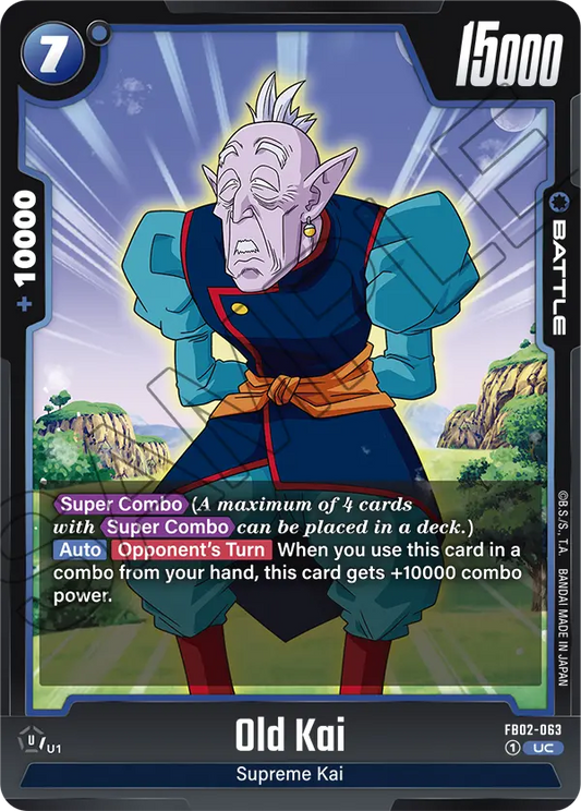 FB02-063 UC Old Kai