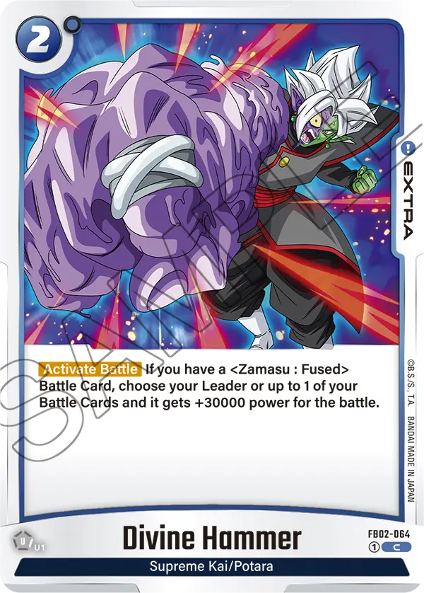 FB02-064 C Divine Hammer
