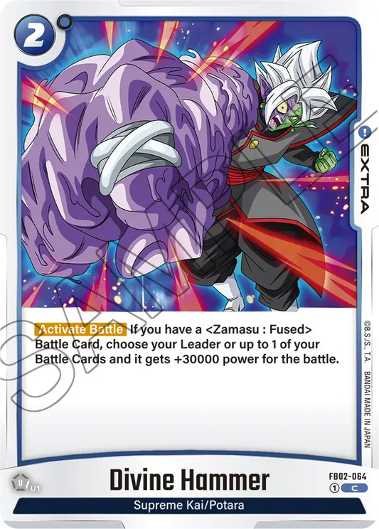 FB02-064 C Divine Hammer
