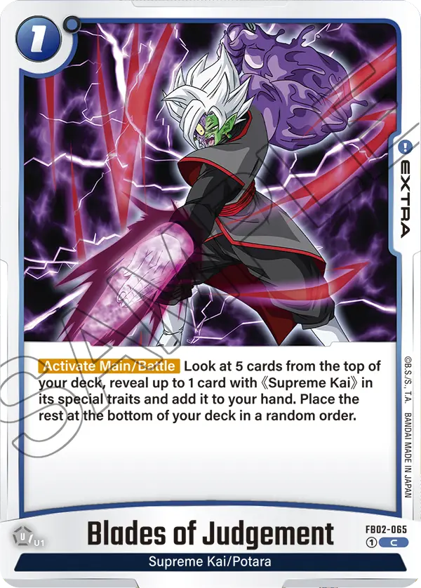 FB02-065 C Blades of Judgement