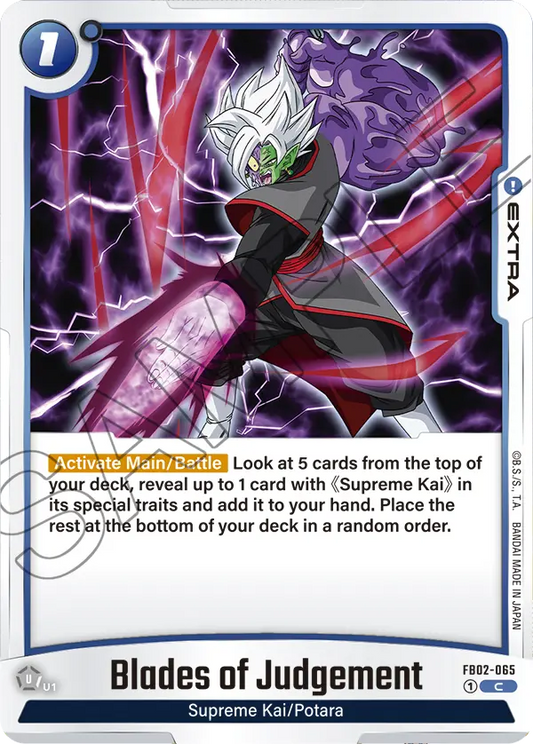 FB02-065 C Blades of Judgement