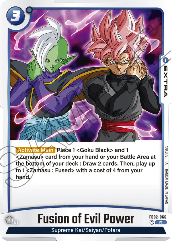 FB02-066 R Fusion of Evil Power