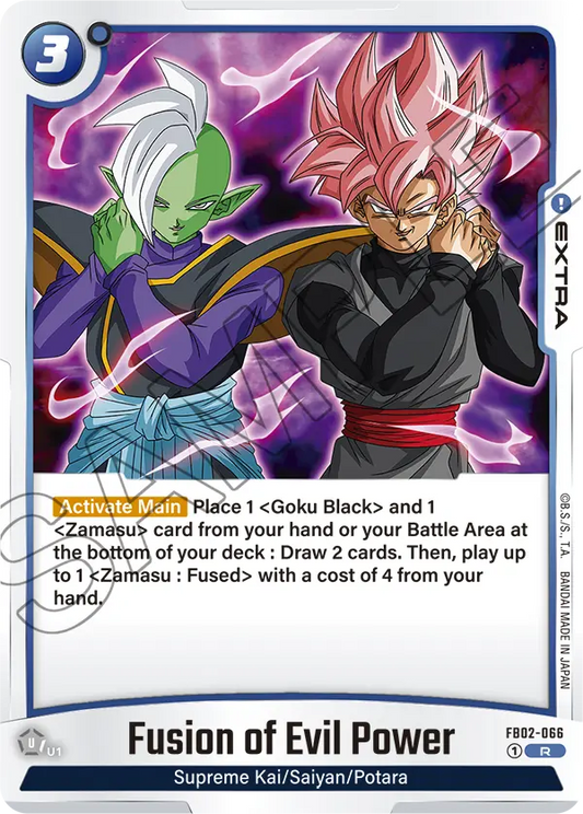 FB02-066 R Fusion of Evil Power