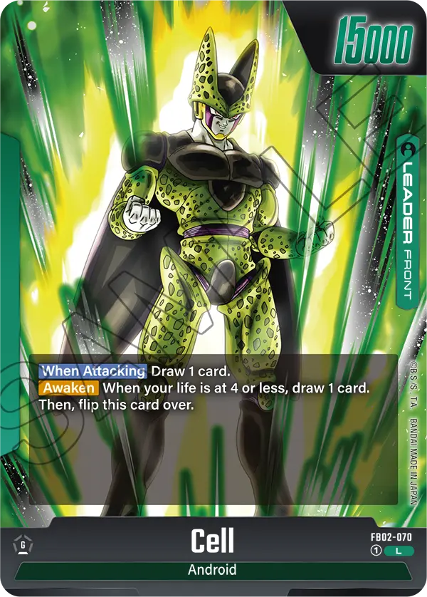 FB02-070 L FRONT Cell