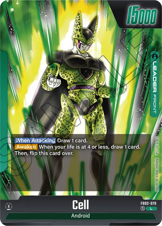 FB02-070 L FRONT Cell