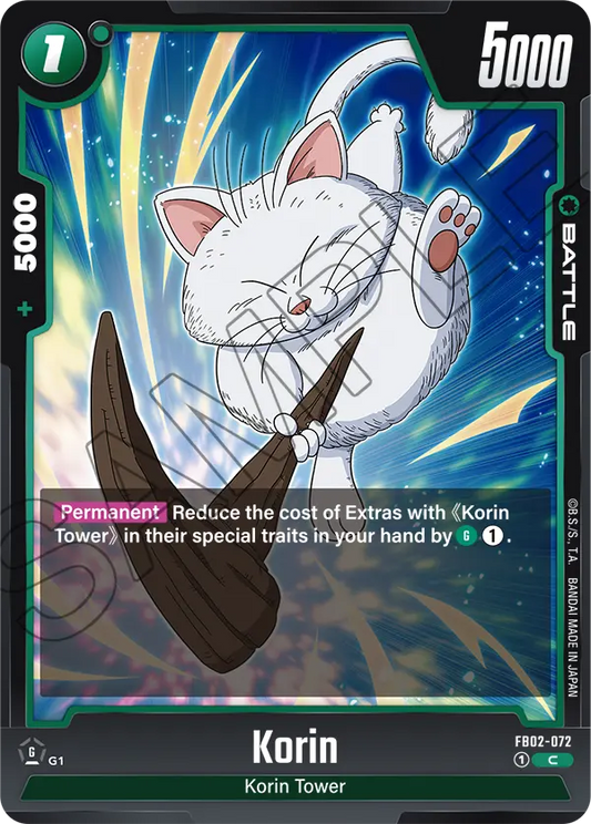 FB02-072 C Korin
