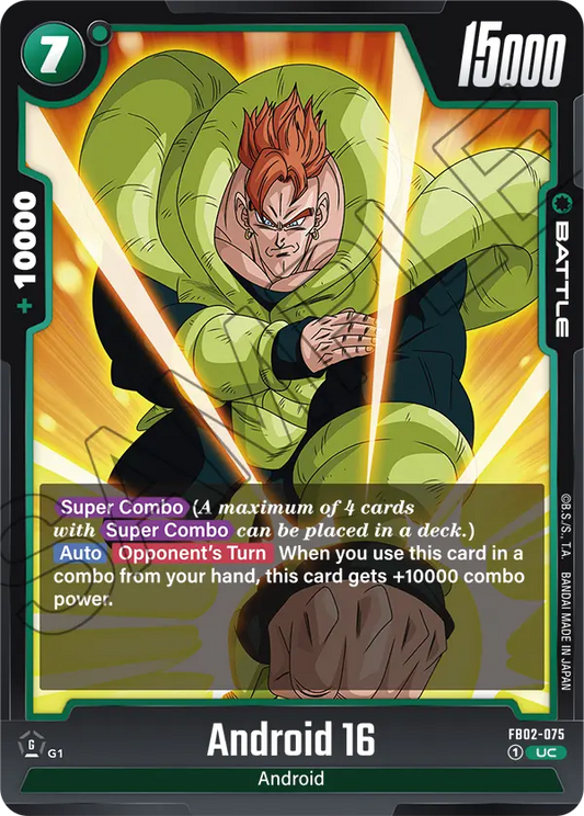 FB02-075 UC Android 16
