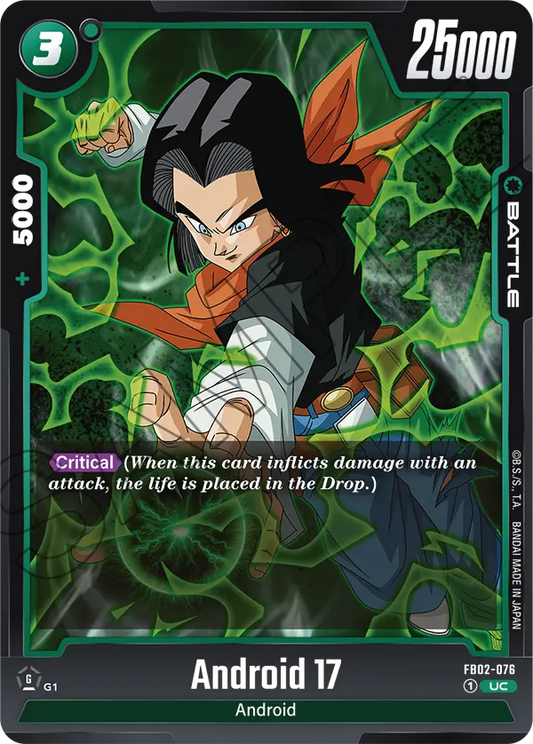 FB02-076 UC Android 17