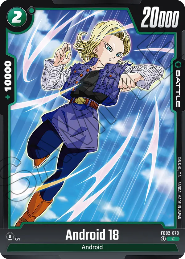FB02-078 C Android 18