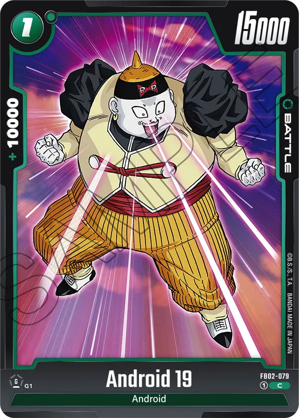 FB02-079 C Android 19
