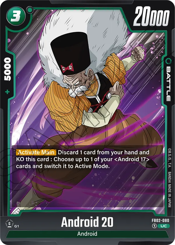 FB02-080 UC Android 20