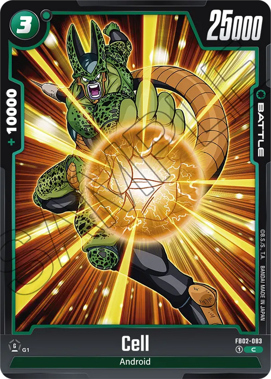 FB02-083 C Cell