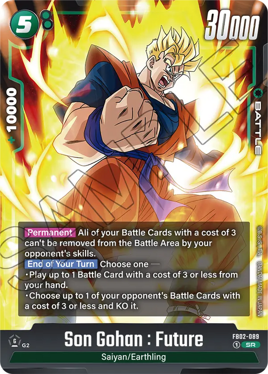 FB02-089 SR Son Gohan : Future