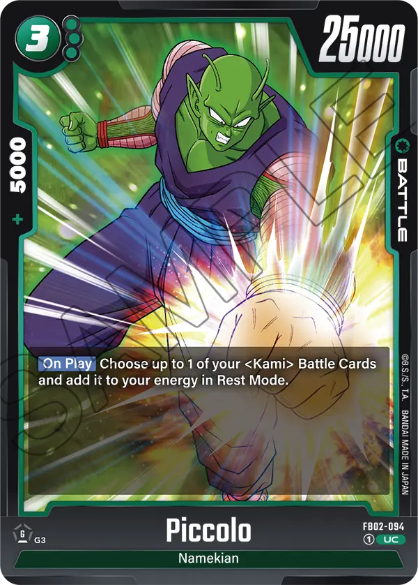 FB02-094 UC Piccolo