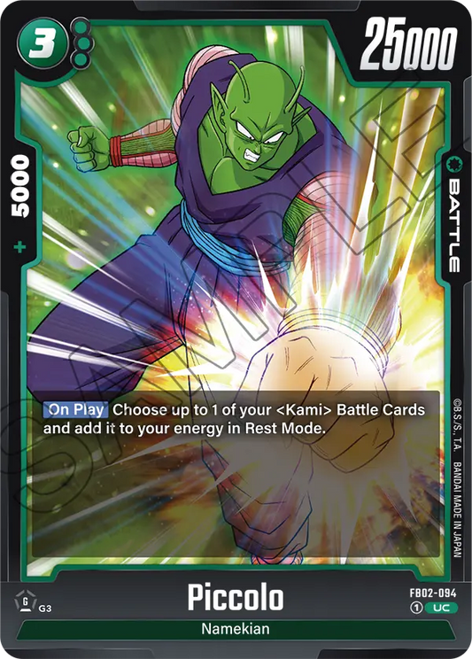 FB02-094 UC Piccolo