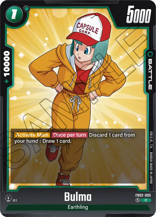FB02-095 C Bulma