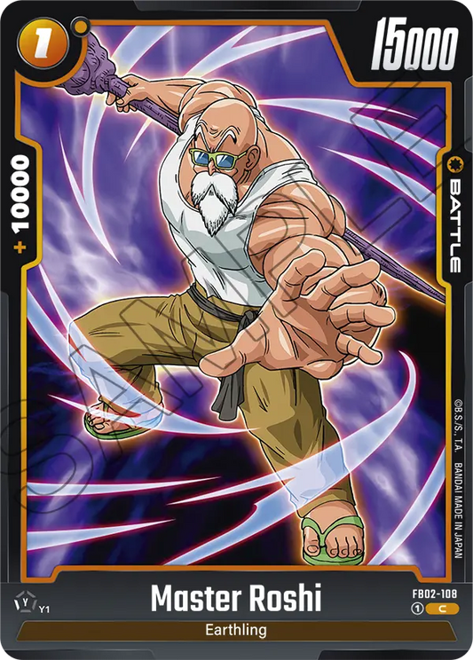 FB02-108 C Master Roshi