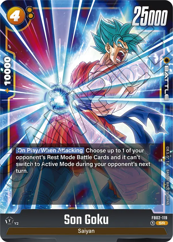 FB02-119 SR Son Goku