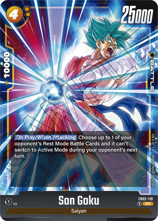 FB02-119 SR Son Goku