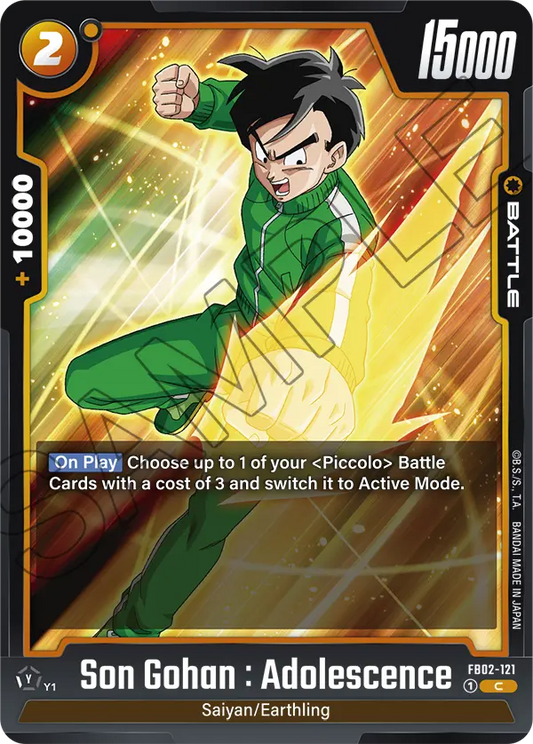FB02-121 C Son Gohan : Adolescence