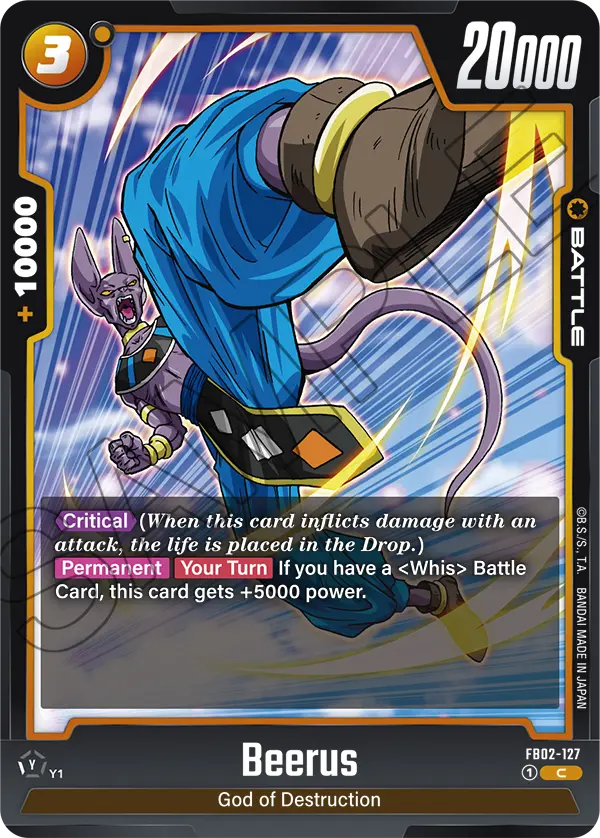 FB02-127 C Beerus