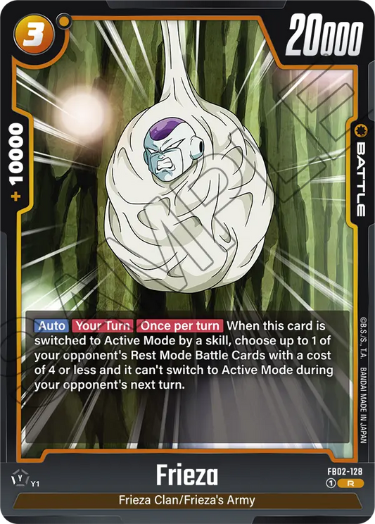 FB02-128 R Frieza