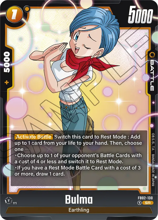 FB02-130 SR Bulma