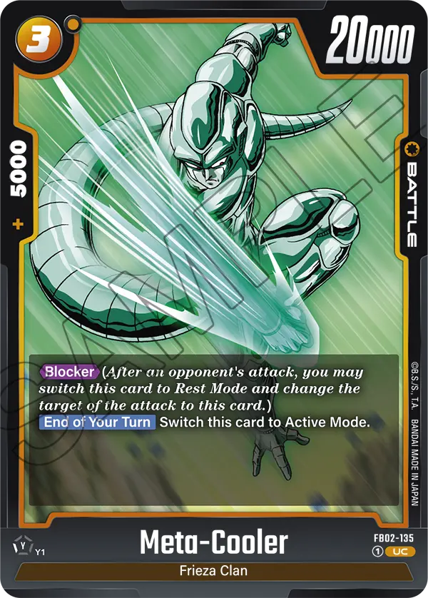 FB02-135 UC Meta-Cooler