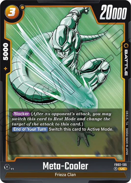 FB02-135 UC Meta-Cooler