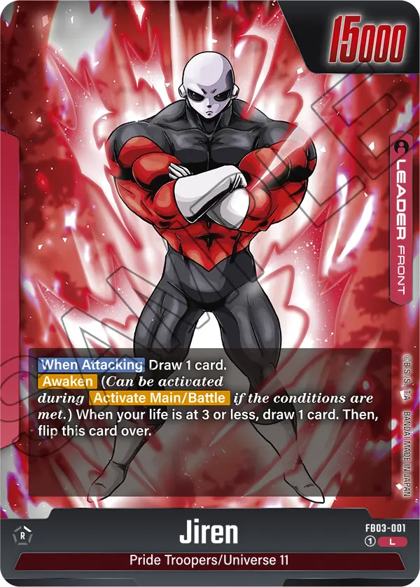 [FB03-001](L) Jiren