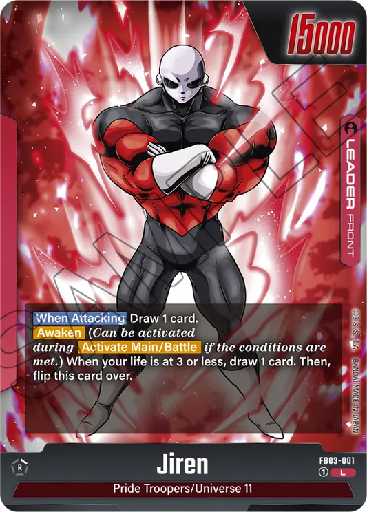 [FB03-001](L) Jiren
