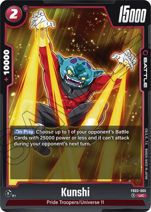 FB03-005 UC Kunshi