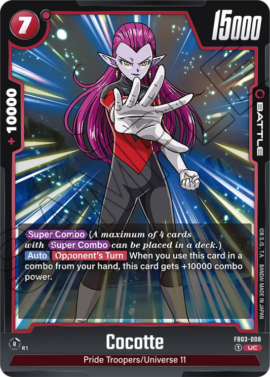 FB03-008 UC Cocotte
